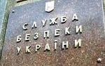 В Мариуполе протестующие захватили здание горсовета