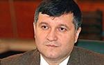 Аваков сообщил о трех жертвах штурма воинской части в Мариуполе