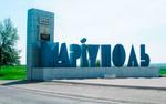 В Мариуполе фура протаранила блоки митингующих