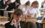 Видеонаблюдение за проведением ЕГЭ обойдется в 600 млн рублей