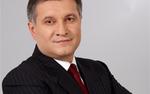 Аваков заявил об освобождении горсовета Мариуполя