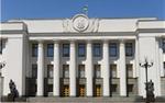 Рада 29 апреля рассмотрит вопрос проведения всеукраинского референдума