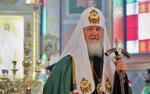 Патриарх Кирилл впервые высказался о ситуации на Украине