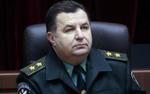 Степан Полторак:"Сепаратисты в Андреевке прикрывались детьми и стариками"(ВИДЕО)