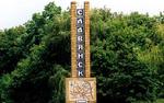 В центре Славянска вновь слышна стрельба