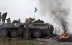 Кровавый Первомай