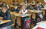 Философию и основы православной культуры можно изучать за деньги