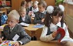 Минобрнауки рекомендует школам провести уроки на тему Крыма