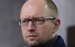 Яценюк назвал условие погашения долга перед "Газпромом"