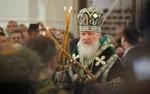 Патриарх Кирилл почтил память погибших за веру ВИДЕО