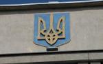 Рада обещает закрепить статус Украины как парламентской республики