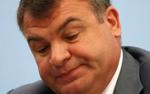 КПРФ намерена  возобновить расследование деятельности Сердюкова