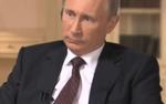 Президент Владимир Путин прибыл в Приамурье
