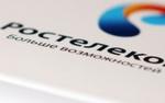Ростелеком запустил бета-версию поисковика Спутник
