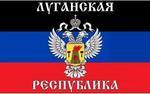 ЛНР и ДНР создали движение «Народный фронт»