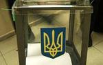 Славянск, Донецк и Луганск выбирать главу Украины не смогут