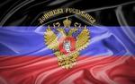 В Донецке вводится комендантский час