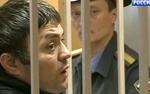 Мосгорсуд признал Расуловых виновными в нападении на полицейских