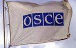 Наблюдатели ОБСЕ находятся у ополченцев Донбасса