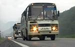 Автобус с беженцами из Славянска не смог пересечь границу