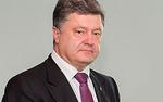 Началась инаугурация новоизбранного президента Украины