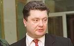 Петр Порошенко принес присягу президента Украины, солдат упал в обморок