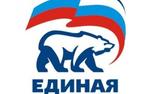 В ЕР входят без мыла