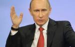 Путин назначил нового руководителя управления ФСКН по Владимирской области