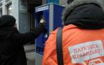 Должники по штрафам за московскую парковку станут невыездными