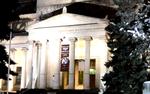Пушкинский музей в Москве изменит график работы