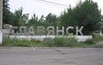 Из-за обстрелов под Славянском рухнула телевышка
