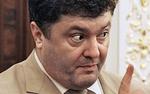 В будущем единственным местом, где сможет укрыться Порошенко, станет Америка