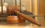 Европейский суд вынесет решение по иску Грузии к России