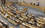 ГД ввела уголовную ответственность за нарушения на митингах