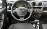 В Казани состоялась презентация Lada Granta