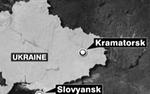 В эфире телеканала CNN Славянск и Краматорск разместили в Крыму