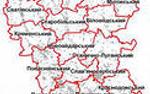 В Луганской области обстрелян автобус с горняками