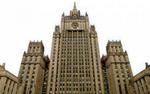 МИД: РФ приглашает наблюдателей ОБСЕ на границу с Украиной