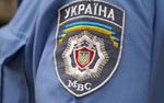 МВД Украины не досчитывается трети личного состава милиции