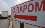 Автомобилисты стоят в очереди на паром в Крым несколько суток