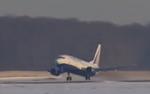 Малайзия потребовала от Украины передать ей "черные ящики" Boeing-777