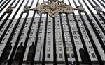 На сайте Минобороны РФ размещены материалы по делу о крушении лайнера