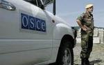 ОБСЕ продлила мандат наблюдательной миссии на Украине