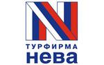 Почти все туристы "Невы" вернулись на родину