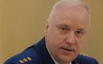 СК РФ: Следователей целенаправленно обстреливают на границе