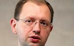Верховная Рада проголосовала против отставки Яценюка