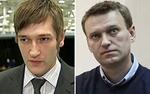 Замоскворецкий суд проведет слушание по делу Навальных