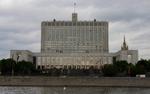 Правительство РФ утвердило программу по соцподдержке бедняков