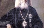 Алтайский апостол