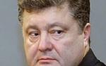 Петр Порошенко подпишет указ о роспуске Рады?